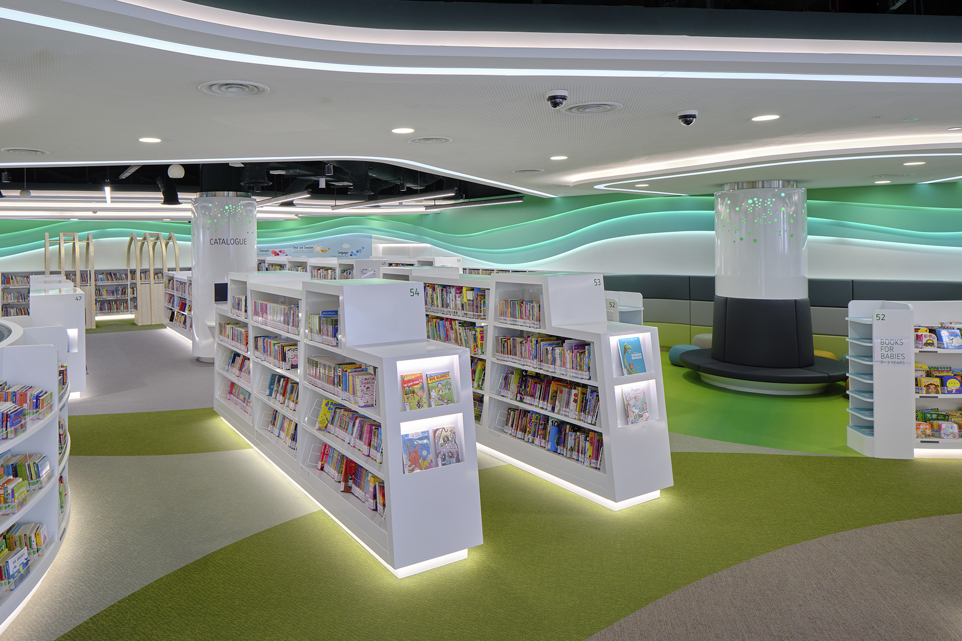 Coffee Bean - Titan - Orbital - Equinox - Aurora - Pulsar • Library @ Harbourfront - Singapore