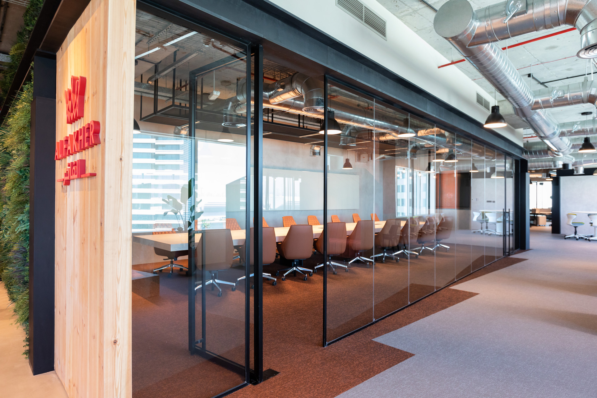 Titan - Supernova - Fireball • Al Fakher HQ - United Arab Emirates